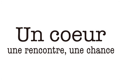 Un coeur