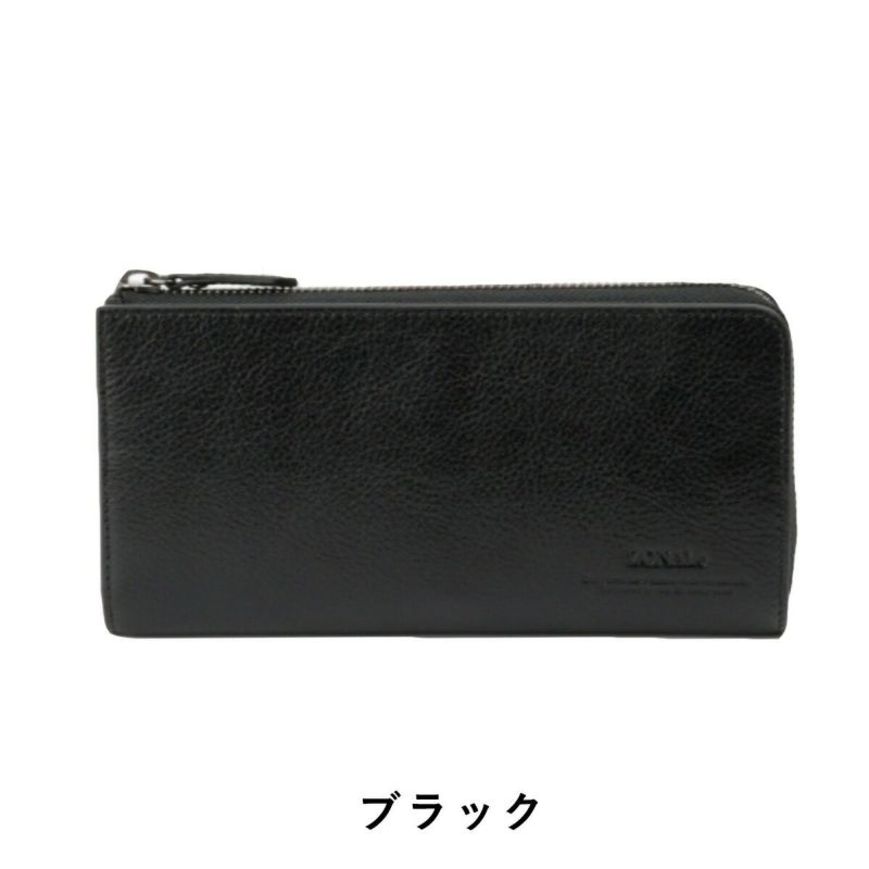 【ポイント最大25倍】ゾナールZONALe長財布財布本革革レザーメンズレディースラウンドファスナーL字ファスナー付きCOMODOコモド大容量彼氏ロングウォレットブランドギフトプレゼント人気蛇腹じゃばら男性女性彼氏大きめ31034
