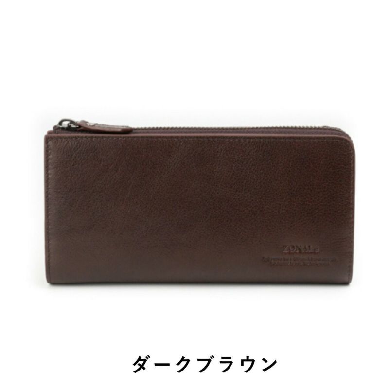 【ポイント最大25倍】ゾナールZONALe長財布財布本革革レザーメンズレディースラウンドファスナーL字ファスナー付きCOMODOコモド大容量彼氏ロングウォレットブランドギフトプレゼント人気蛇腹じゃばら男性女性彼氏大きめ31034
