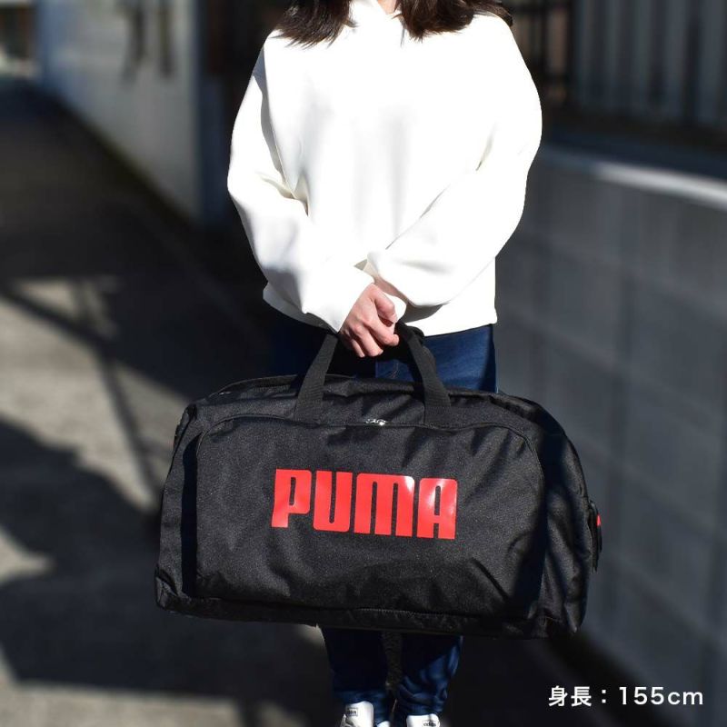 【新作】PUMAプーマボストンバッグ50Lメンズレディース2泊3泊4泊ボストンバックボストン修学旅行林間学校男子女子軽量軽い大容量大きい部活スポーツ旅行キャンプ中学生高校生ブランドナイロンJ20129