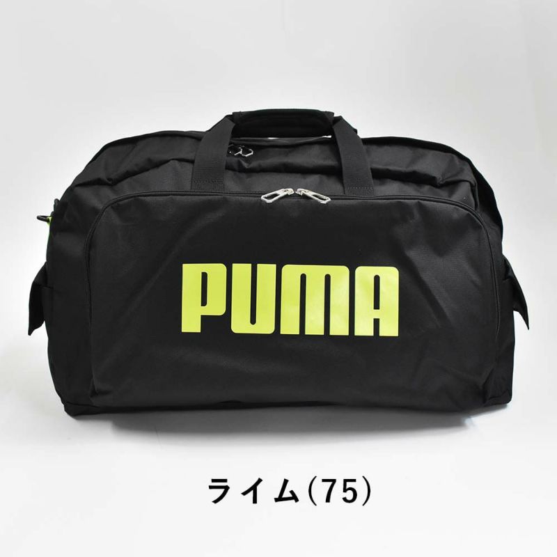 【新作】PUMAプーマボストンバッグ50Lメンズレディース2泊3泊4泊ボストンバックボストン修学旅行林間学校男子女子軽量軽い大容量大きい部活スポーツ旅行キャンプ中学生高校生ブランドナイロンJ20129