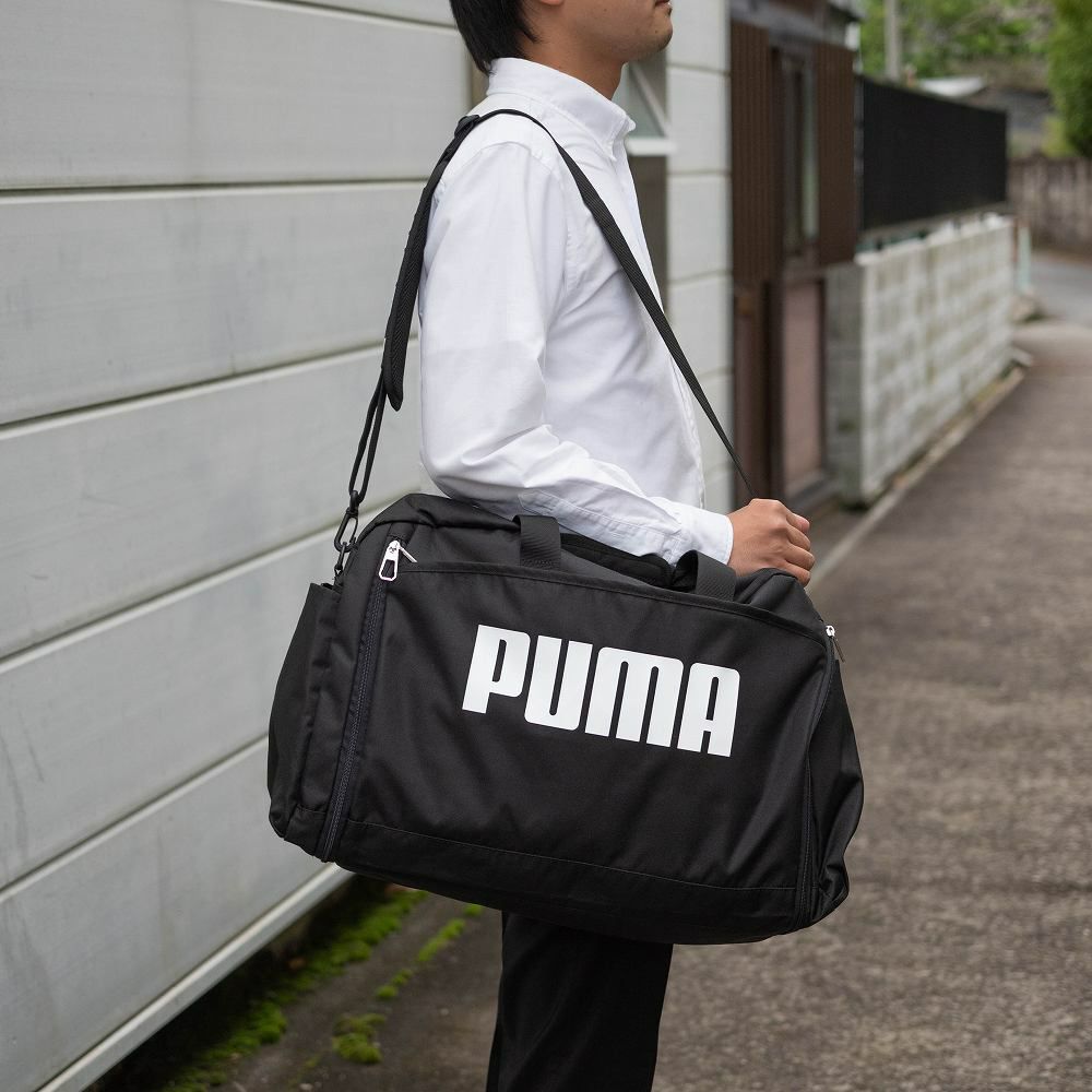 PUMAプーマボストンバッグ60L52L容量拡張型大容量大きめメンズレディース2泊3泊4泊ボストンバックボストン修学旅行林間学校男子女子軽量軽い大容量大きい部活旅行中学生高校生ブランドJ20167