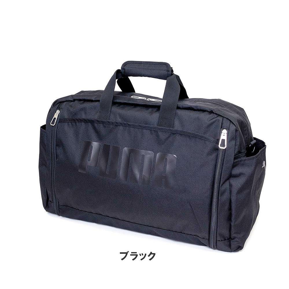 PUMAプーマボストンバッグ60L52L容量拡張型大容量大きめメンズレディース2泊3泊4泊ボストンバックボストン修学旅行林間学校男子女子軽量軽い大容量大きい部活旅行中学生高校生ブランドJ20167