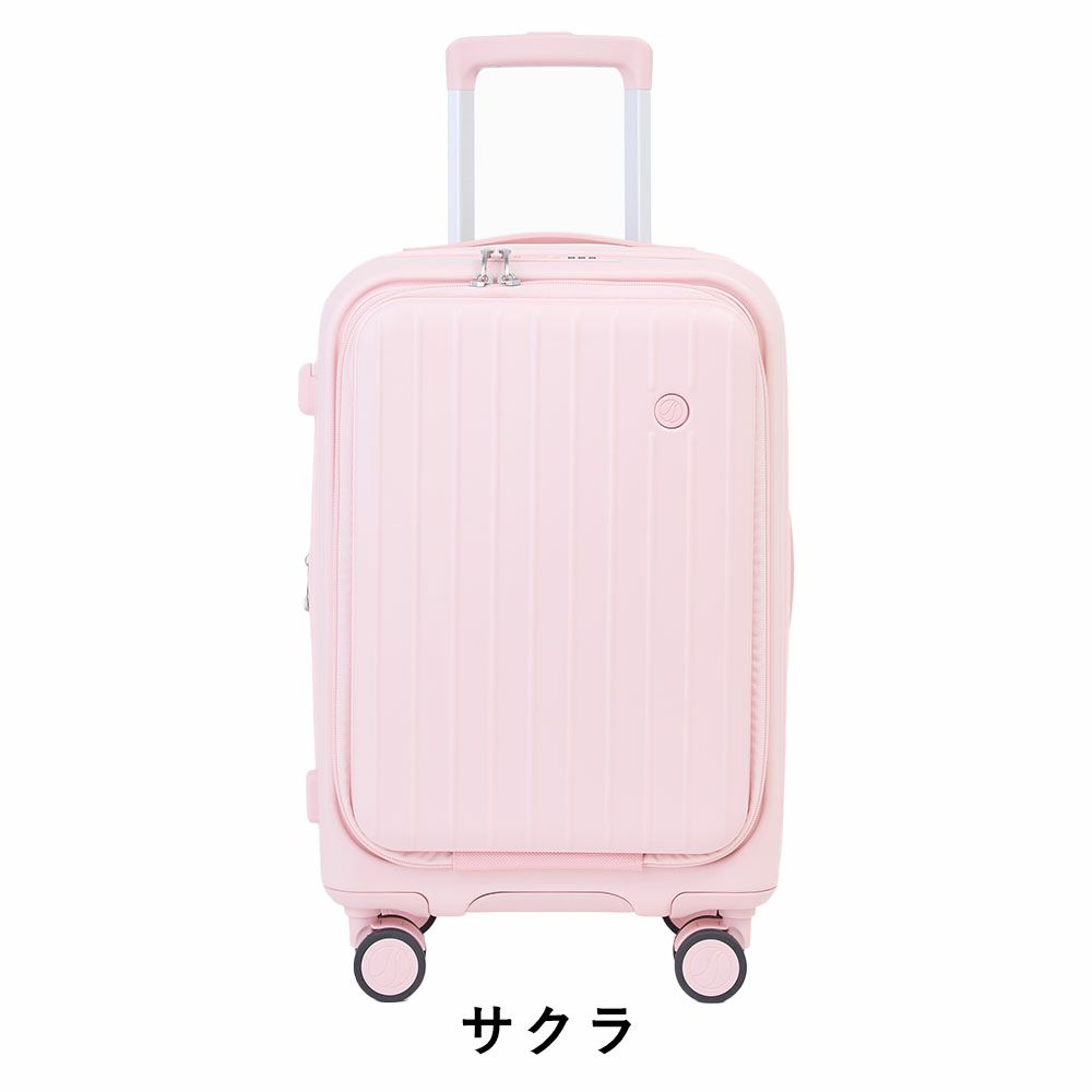 【正規1年保証】スーツケースTOMARUS2.0機内持ち込みSサイズ37L43Lトマル2.0容量拡張フロントオープン1泊2泊3泊軽量キャリーケースキャリーバッグおしゃれ軽い頑丈丈夫旅行TIERRALティエラル