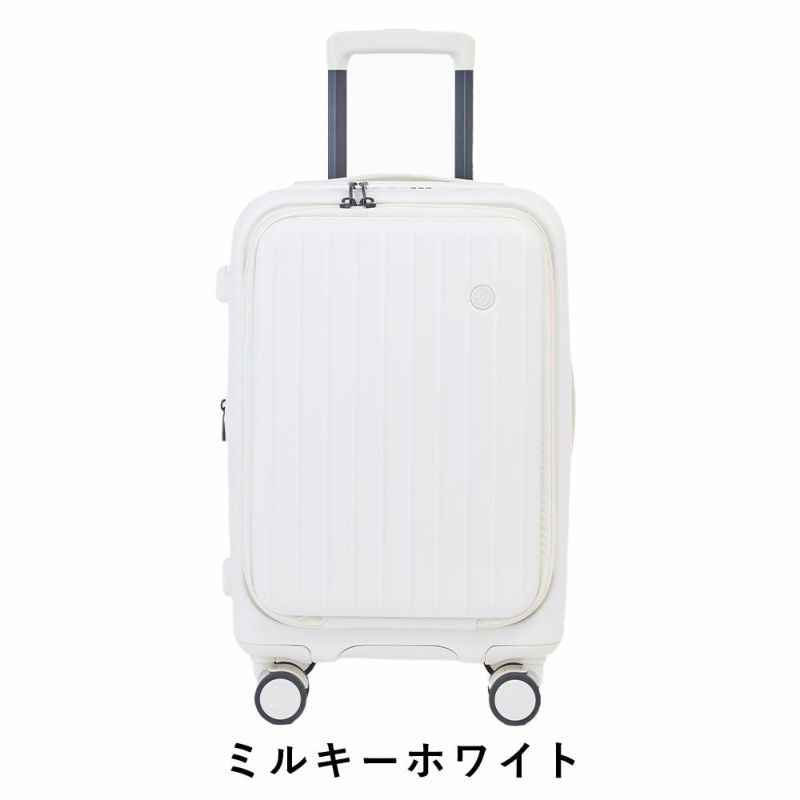 【正規1年保証】スーツケースTOMARUS2.0機内持ち込みSサイズ37L43Lトマル2.0容量拡張フロントオープン1泊2泊3泊軽量キャリーケースキャリーバッグおしゃれ軽い頑丈丈夫旅行TIERRALティエラル