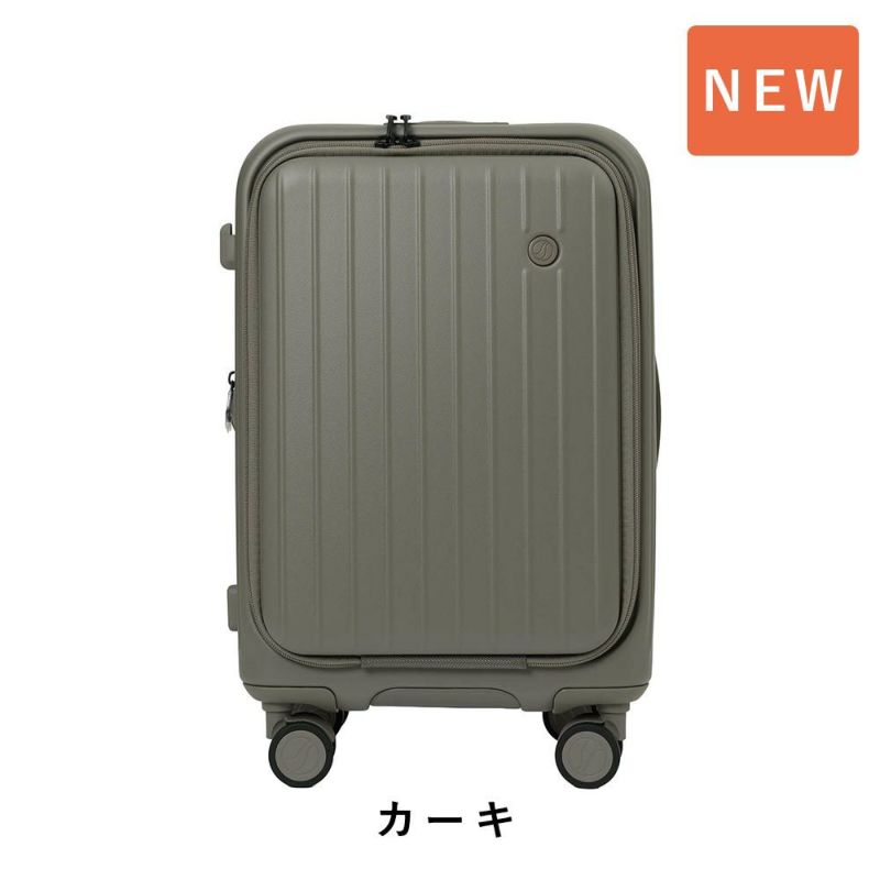 【正規1年保証】スーツケースTOMARUS2.0機内持ち込みSサイズ37L43Lトマル2.0容量拡張フロントオープン1泊2泊3泊軽量キャリーケースキャリーバッグおしゃれ軽い頑丈丈夫旅行TIERRALティエラル