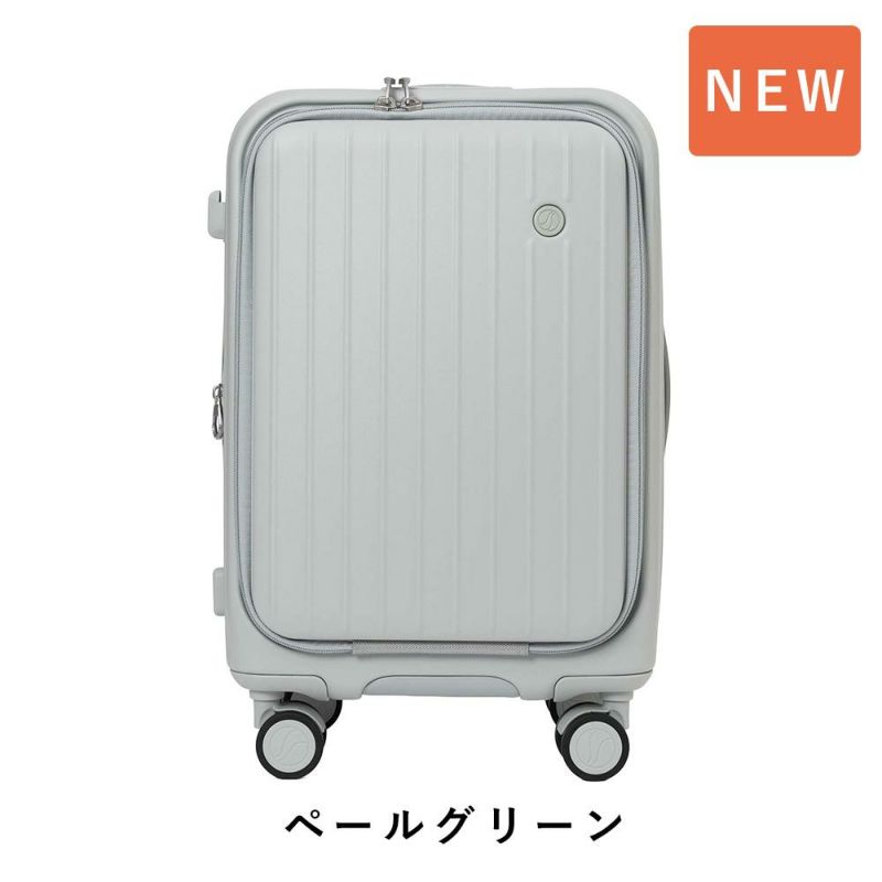 【正規1年保証】スーツケースTOMARUS2.0機内持ち込みSサイズ37L43Lトマル2.0容量拡張フロントオープン1泊2泊3泊軽量キャリーケースキャリーバッグおしゃれ軽い頑丈丈夫旅行TIERRALティエラル