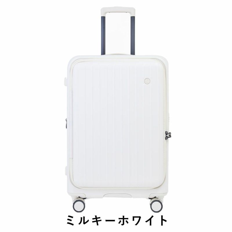 【正規1年保証】スーツケースTOMARUM2.0Mサイズ容量拡張70L80L4泊5泊6泊トマル2.0ドアオープン軽量キャリーケースキャリーバッグおしゃれ軽い頑丈丈夫旅行修学旅行TSAロックTIERRALティエラル
