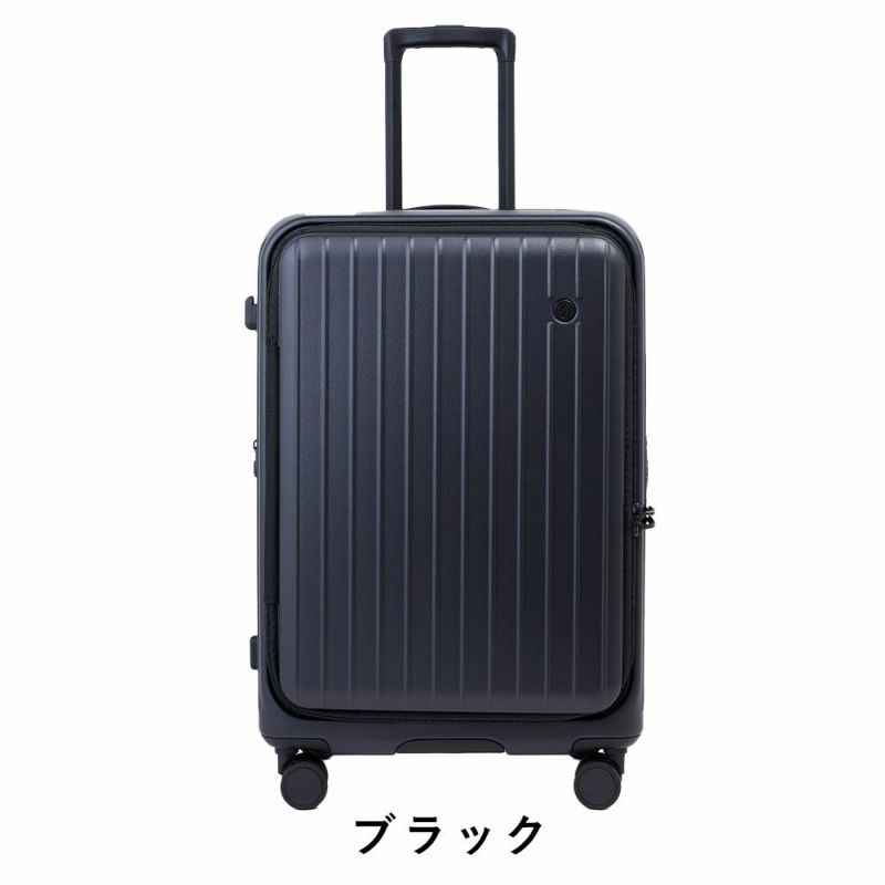 【正規1年保証】スーツケースTOMARUM2.0Mサイズ容量拡張70L80L4泊5泊6泊トマル2.0ドアオープン軽量キャリーケースキャリーバッグおしゃれ軽い頑丈丈夫旅行修学旅行TSAロックTIERRALティエラル