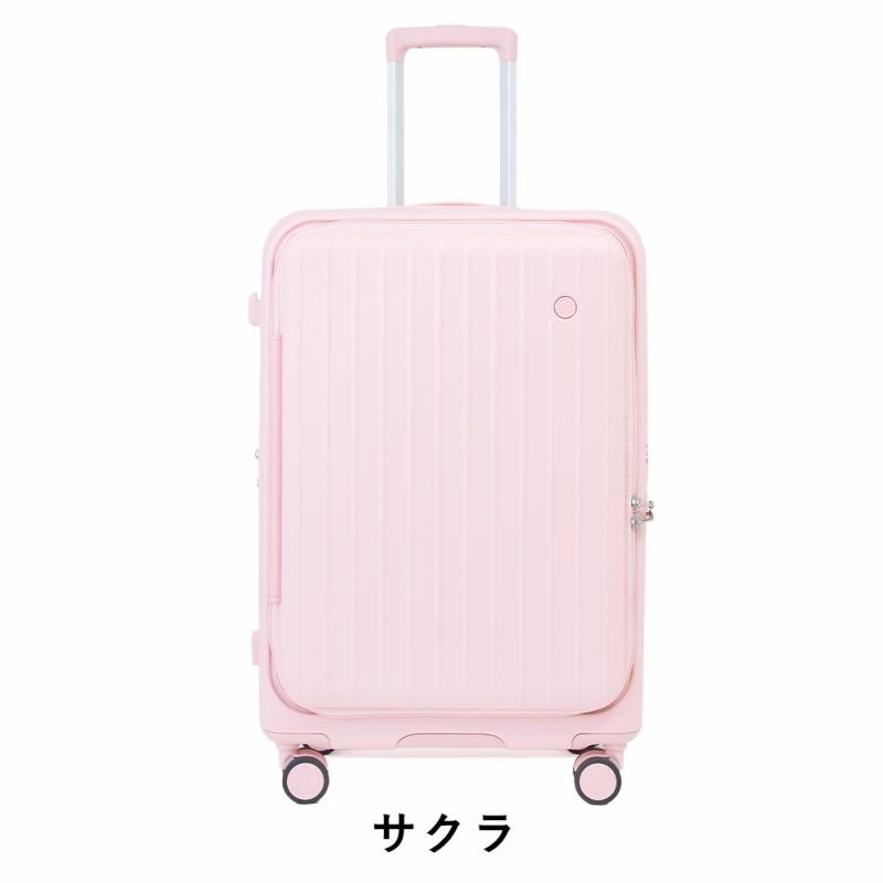 【正規1年保証】スーツケースTOMARUM2.0Mサイズ容量拡張70L80L4泊5泊6泊トマル2.0ドアオープン軽量キャリーケースキャリーバッグおしゃれ軽い頑丈丈夫旅行修学旅行TSAロックTIERRALティエラル