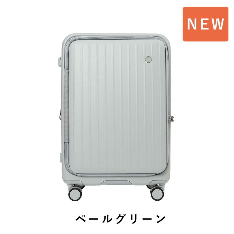 【正規1年保証】スーツケースTOMARUM2.0Mサイズ容量拡張70L80L4泊5泊6泊トマル2.0ドアオープン軽量キャリーケースキャリーバッグおしゃれ軽い頑丈丈夫旅行修学旅行TSAロックTIERRALティエラル