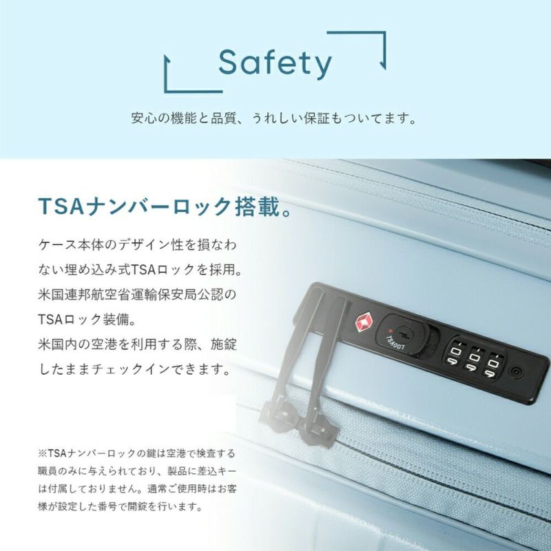 【正規1年保証】スーツケースLサイズ85L94L容量拡張TIERRALティエラル7泊8泊9泊大容量ドアオープン大型キャリーケースキャリーバッグおしゃれ頑丈丈夫旅行TSAロックTOMARUL