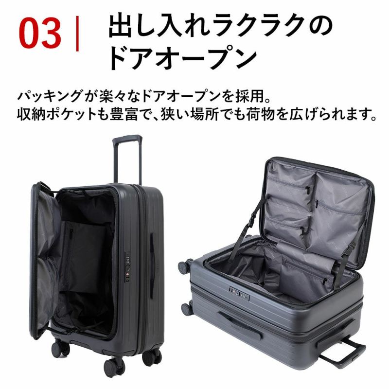 【正規1年保証】スーツケースLサイズ85L94L容量拡張TIERRALティエラル7泊8泊9泊大容量ドアオープン大型キャリーケースキャリーバッグおしゃれ頑丈丈夫旅行TSAロックTOMARUL