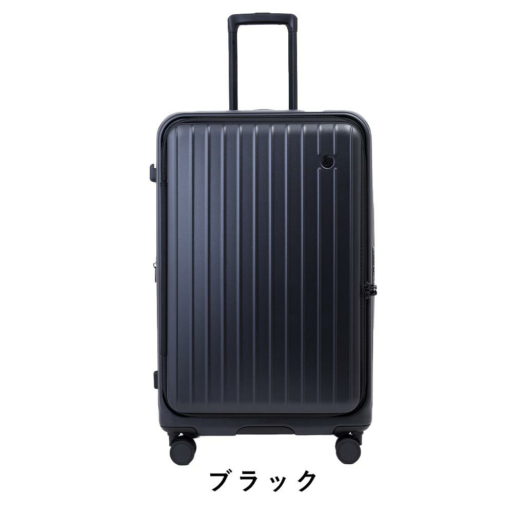 【正規1年保証】スーツケースLサイズ85L94L容量拡張TIERRALティエラル7泊8泊9泊大容量ドアオープン大型キャリーケースキャリーバッグおしゃれ頑丈丈夫旅行TSAロックTOMARUL