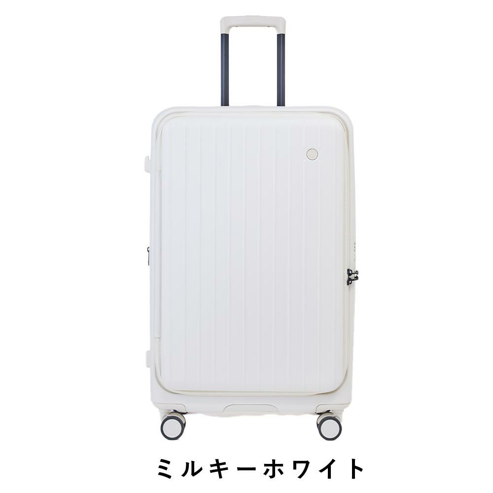 【正規1年保証】スーツケースLサイズ85L94L容量拡張TIERRALティエラル7泊8泊9泊大容量ドアオープン大型キャリーケースキャリーバッグおしゃれ頑丈丈夫旅行TSAロックTOMARUL