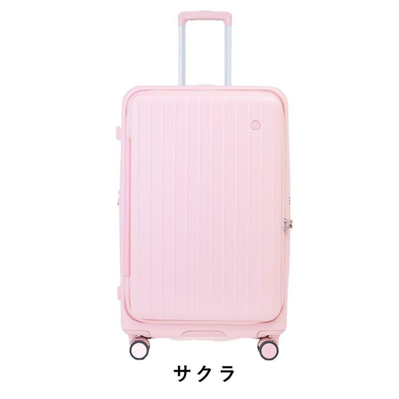 【正規1年保証】スーツケースLサイズ85L94L容量拡張TIERRALティエラル7泊8泊9泊大容量ドアオープン大型キャリーケースキャリーバッグおしゃれ頑丈丈夫旅行TSAロックTOMARUL