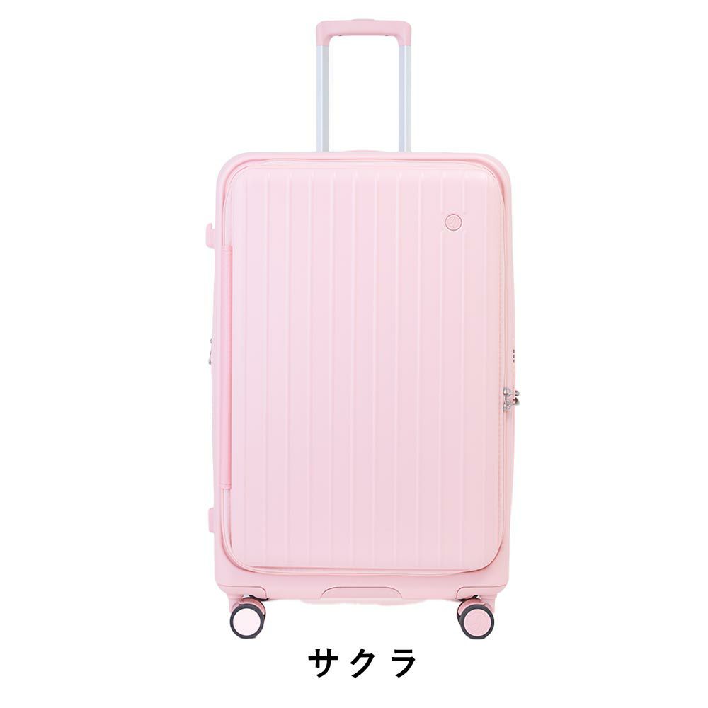 【正規1年保証】スーツケースLサイズ85L94L容量拡張TIERRALティエラル7泊8泊9泊大容量ドアオープン大型キャリーケースキャリーバッグおしゃれ頑丈丈夫旅行TSAロックTOMARUL