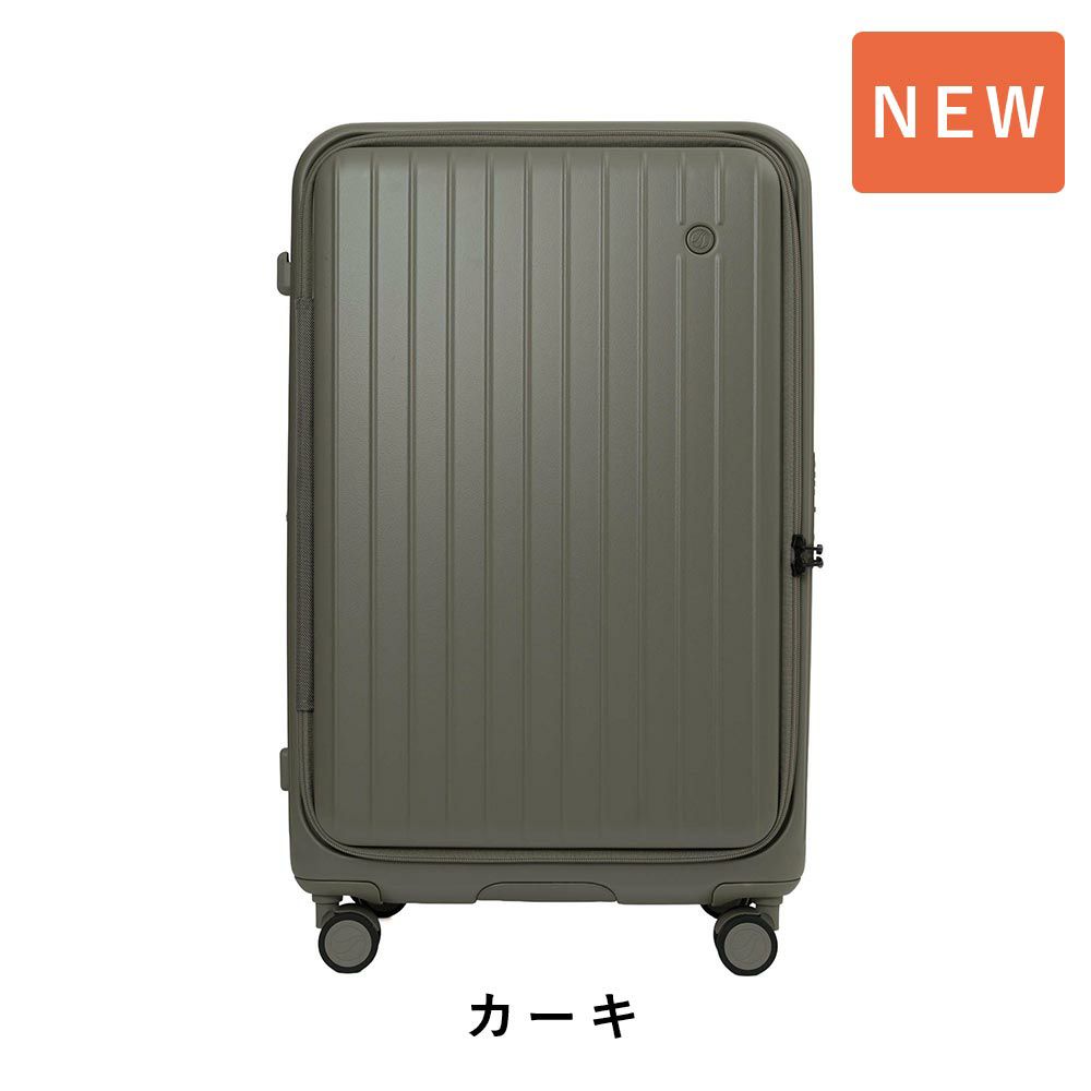 【正規1年保証】スーツケースLサイズ85L94L容量拡張TIERRALティエラル7泊8泊9泊大容量ドアオープン大型キャリーケースキャリーバッグおしゃれ頑丈丈夫旅行TSAロックTOMARUL