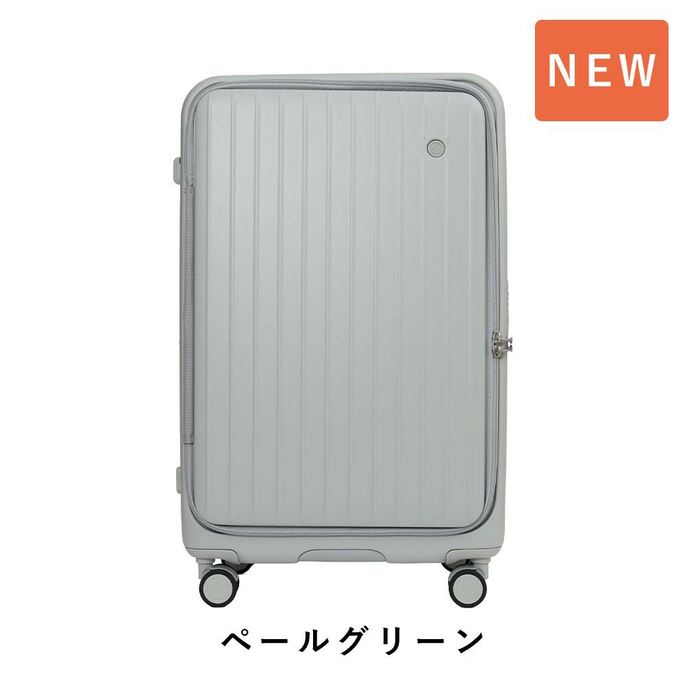 【正規1年保証】スーツケースLサイズ85L94L容量拡張TIERRALティエラル7泊8泊9泊大容量ドアオープン大型キャリーケースキャリーバッグおしゃれ頑丈丈夫旅行TSAロックTOMARUL