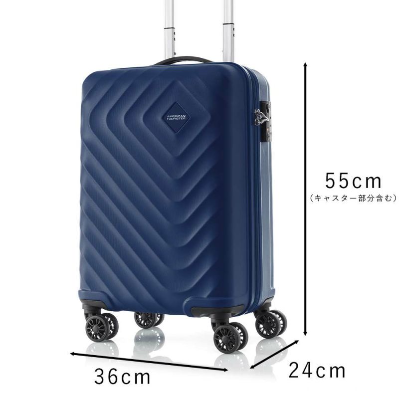【正規取扱店】スーツケース機内持ち込みアメリカンツーリスターAmericanTourister32L1泊2泊3泊Sサイズ軽量キャリーケース機内持込機内持込みキャリーバッグおしゃれ軽い頑丈丈夫旅行TSAロック143127