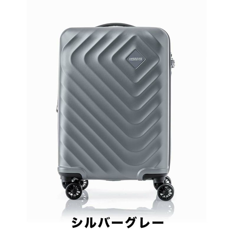 【正規取扱店】スーツケース機内持ち込みアメリカンツーリスターAmericanTourister32L1泊2泊3泊Sサイズ軽量キャリーケース機内持込機内持込みキャリーバッグおしゃれ軽い頑丈丈夫旅行TSAロック143127