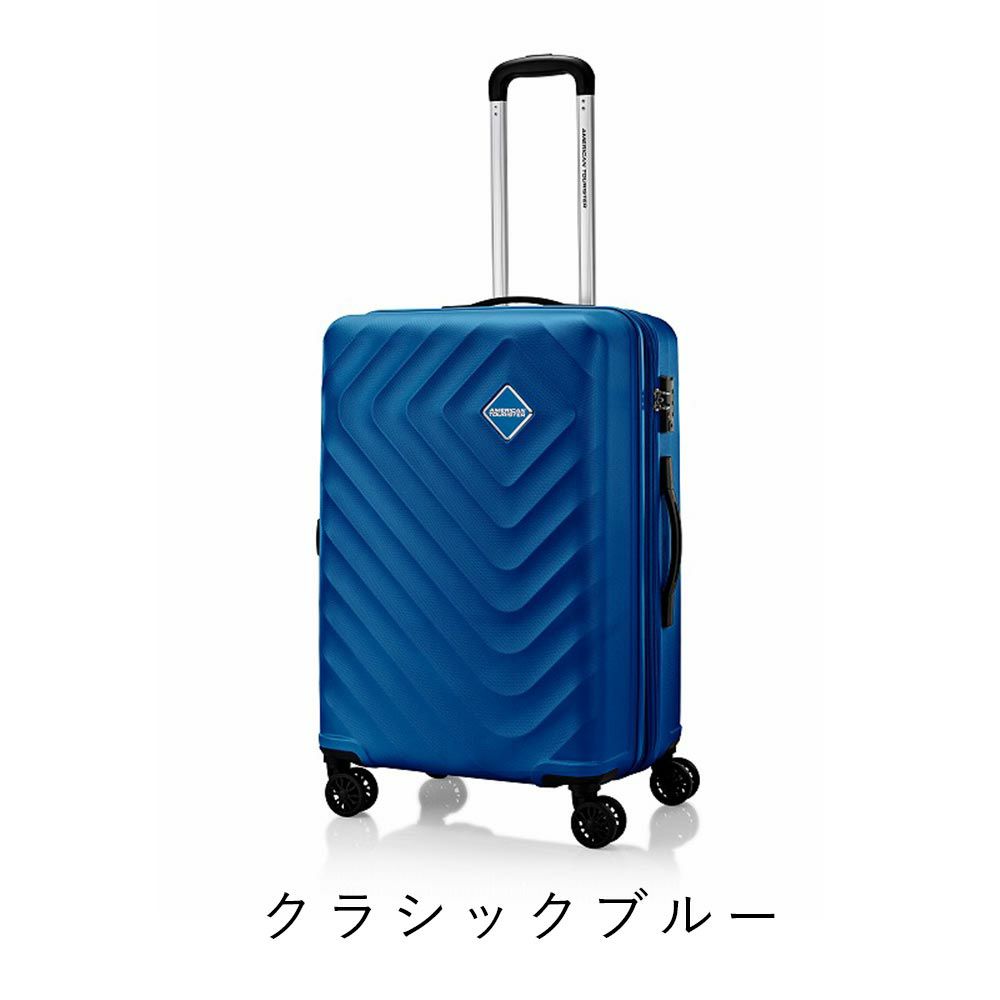 【正規取扱店】スーツケースアメリカンツーリスターAmericanTourister77L85L容量拡張5泊6泊7泊大容量Mサイズキャリーケースキャリーバッグおしゃれ頑丈丈夫旅行TSAロック143128
