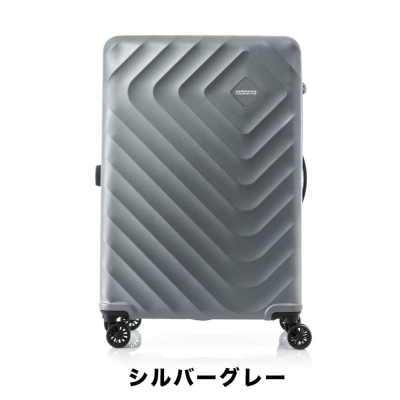 【正規取扱店】スーツケースアメリカンツーリスターAmericanTourister77L85L容量拡張5泊6泊7泊大容量Mサイズキャリーケースキャリーバッグおしゃれ頑丈丈夫旅行TSAロック143128