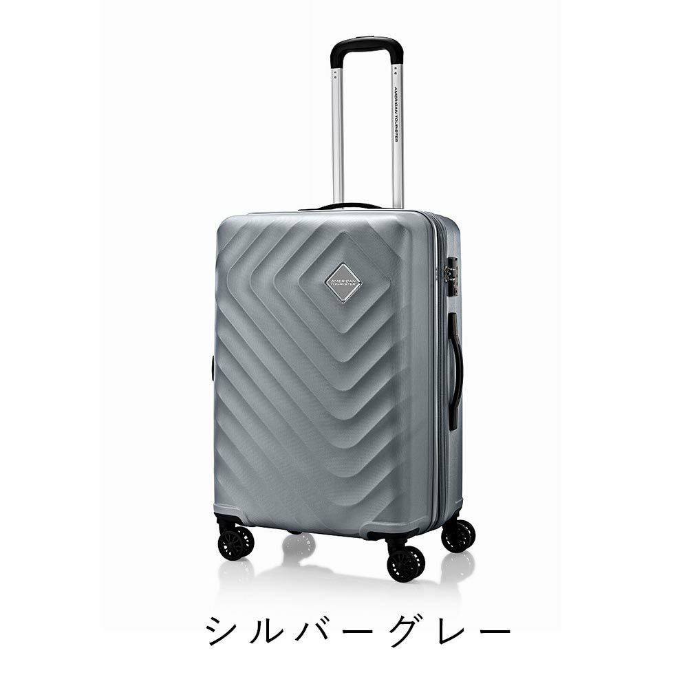 【正規取扱店】スーツケースアメリカンツーリスターAmericanTourister77L85L容量拡張5泊6泊7泊大容量Mサイズキャリーケースキャリーバッグおしゃれ頑丈丈夫旅行TSAロック143128