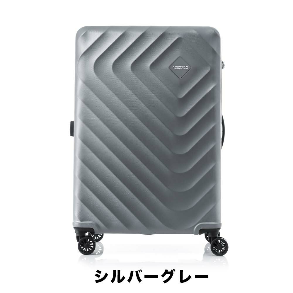 【正規取扱店】スーツケースアメリカンツーリスターAmericanTourister77L85L容量拡張5泊6泊7泊大容量Mサイズキャリーケースキャリーバッグおしゃれ頑丈丈夫旅行TSAロック143128