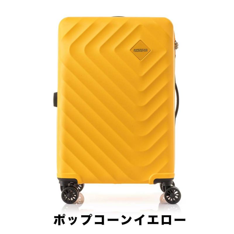 【正規取扱店】スーツケースアメリカンツーリスターAmericanTourister77L85L容量拡張5泊6泊7泊大容量Mサイズキャリーケースキャリーバッグおしゃれ頑丈丈夫旅行TSAロック143128