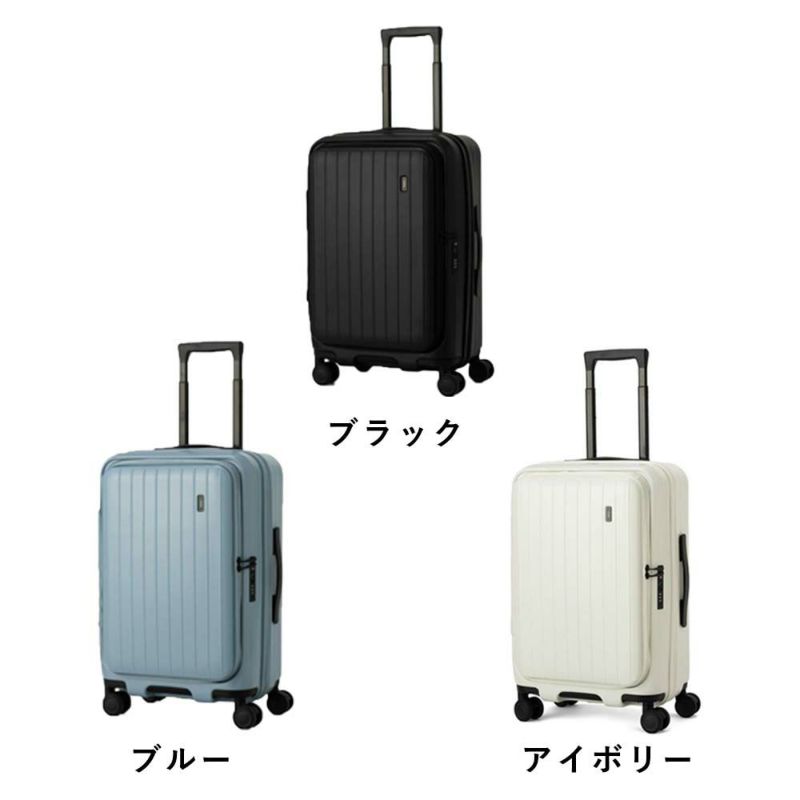 【正規1年保証】スーツケースTOMARU50L容量拡張56L3泊4泊5泊ドアオープン軽量キャリーケースキャリーバッグおしゃれ軽い頑丈丈夫旅行修学旅行TSAロックTIERRALティエラル