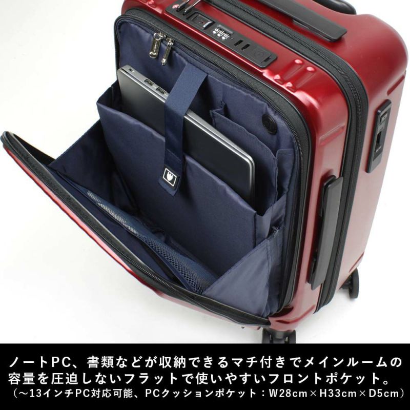 スーツケース機内持ち込みBERMASバーマス35L2泊3泊Sサイズビジネス出張キャリーケースメンズレディース機内持込機内持込みキャリーバッグおしゃれ旅行TSAロックかっこいい修学旅行60520