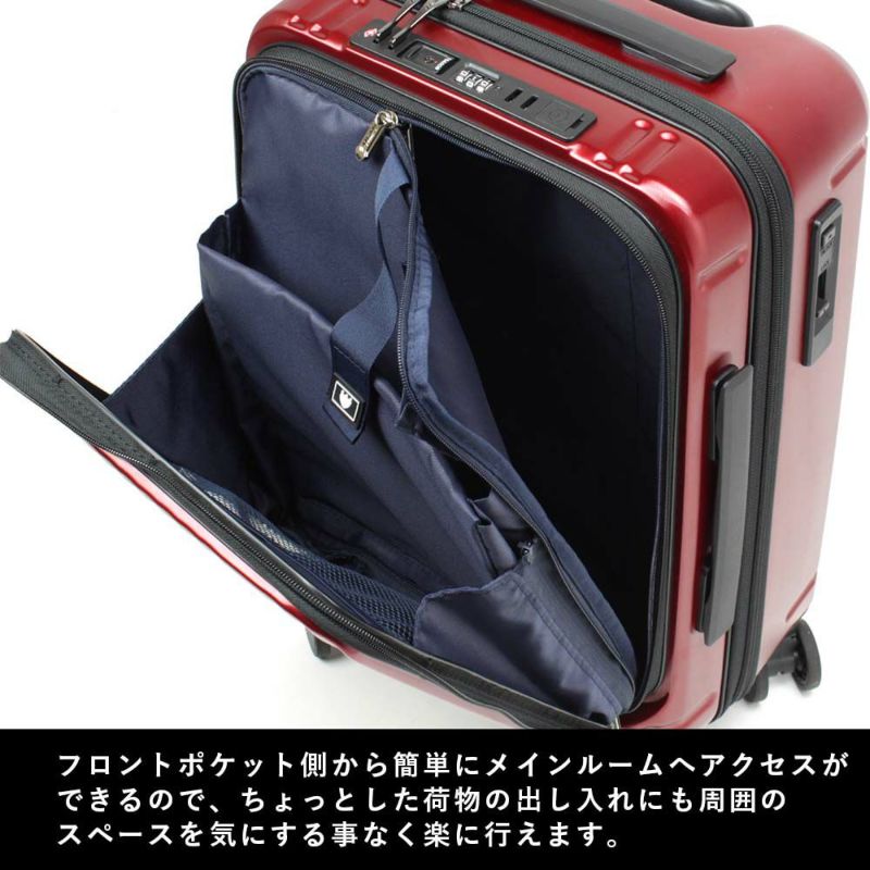 スーツケース機内持ち込みBERMASバーマス35L2泊3泊Sサイズビジネス出張キャリーケースメンズレディース機内持込機内持込みキャリーバッグおしゃれ旅行TSAロックかっこいい修学旅行60520