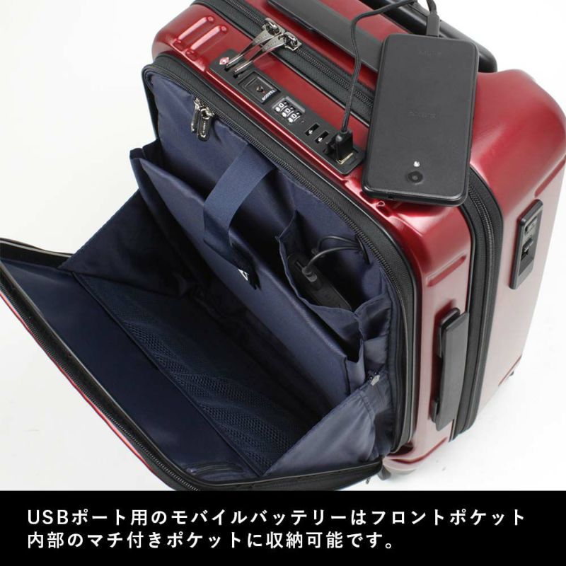 スーツケース機内持ち込みBERMASバーマス35L2泊3泊Sサイズビジネス出張キャリーケースメンズレディース機内持込機内持込みキャリーバッグおしゃれ旅行TSAロックかっこいい修学旅行60520