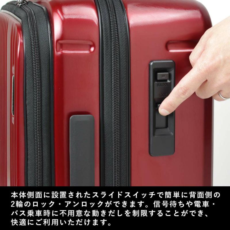 スーツケース機内持ち込みBERMASバーマス35L2泊3泊Sサイズビジネス出張キャリーケースメンズレディース機内持込機内持込みキャリーバッグおしゃれ旅行TSAロックかっこいい修学旅行60520
