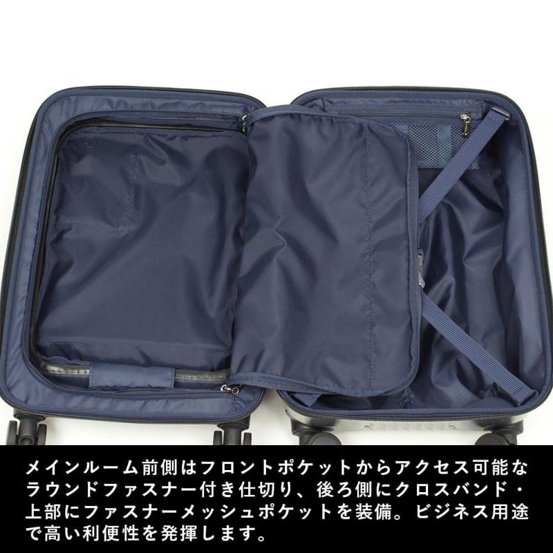 スーツケース機内持ち込みBERMASバーマス35L2泊3泊Sサイズビジネス出張キャリーケースメンズレディース機内持込機内持込みキャリーバッグおしゃれ旅行TSAロックかっこいい修学旅行60520