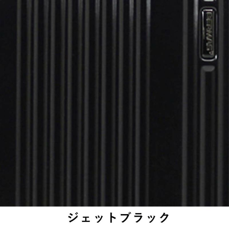 スーツケース機内持ち込みBERMASバーマス35L2泊3泊Sサイズビジネス出張キャリーケースメンズレディース機内持込機内持込みキャリーバッグおしゃれ旅行TSAロックかっこいい修学旅行60520