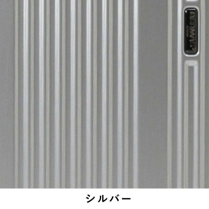 スーツケース機内持ち込みBERMASバーマス35L2泊3泊Sサイズビジネス出張キャリーケースメンズレディース機内持込機内持込みキャリーバッグおしゃれ旅行TSAロックかっこいい修学旅行60520