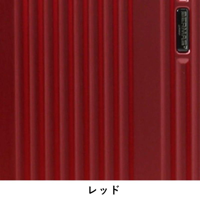 スーツケース機内持ち込みBERMASバーマス35L2泊3泊Sサイズビジネス出張キャリーケースメンズレディース機内持込機内持込みキャリーバッグおしゃれ旅行TSAロックかっこいい修学旅行60520