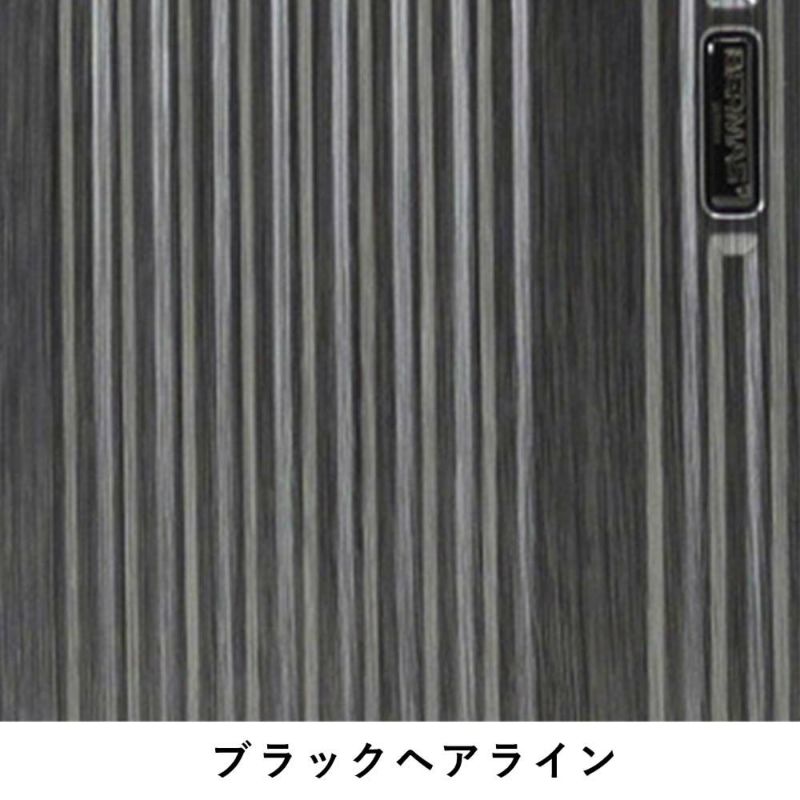 スーツケース機内持ち込みBERMASバーマス35L2泊3泊Sサイズビジネス出張キャリーケースメンズレディース機内持込機内持込みキャリーバッグおしゃれ旅行TSAロックかっこいい修学旅行60520