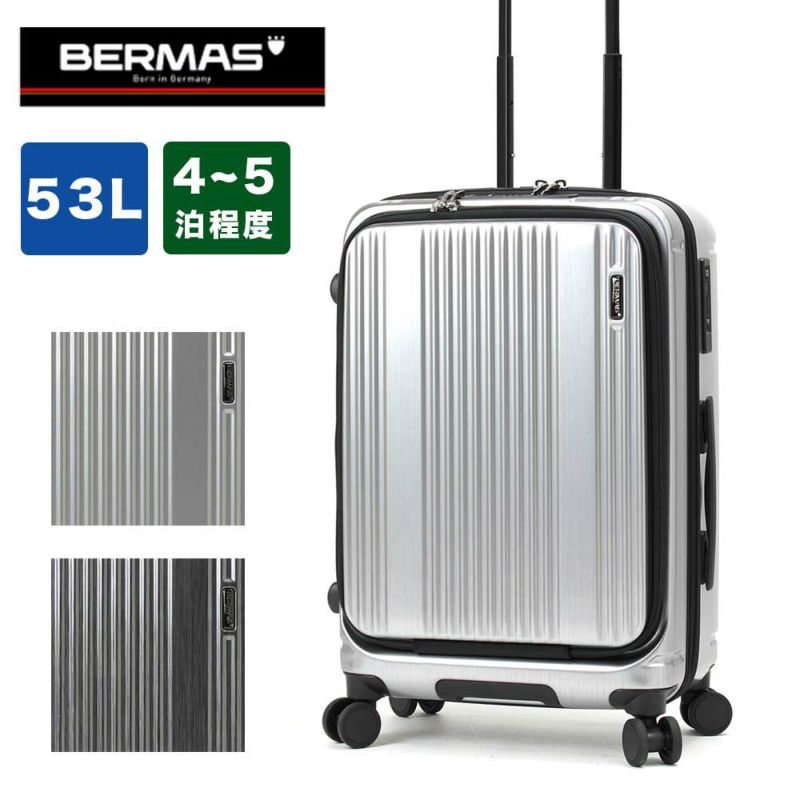 スーツケースBERMASバーマス53L4泊5泊Mサイズ大容量ビジネス出張キャリーケースメンズレディースキャリーバッグおしゃれ旅行TSAロックかっこいい修学旅行60521