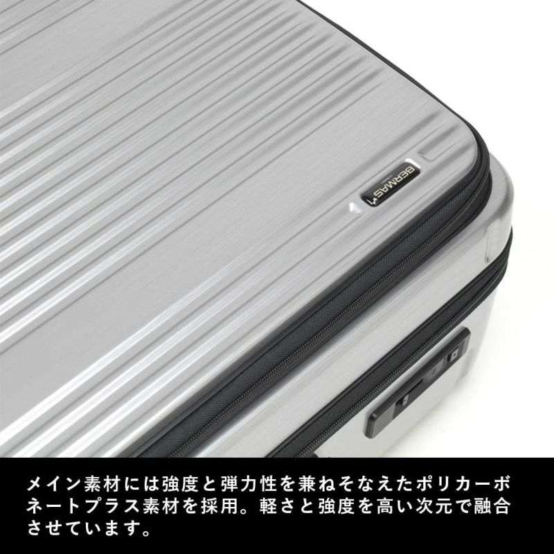 スーツケースBERMASバーマス53L4泊5泊Mサイズ大容量ビジネス出張キャリーケースメンズレディースキャリーバッグおしゃれ旅行TSAロックかっこいい修学旅行60521