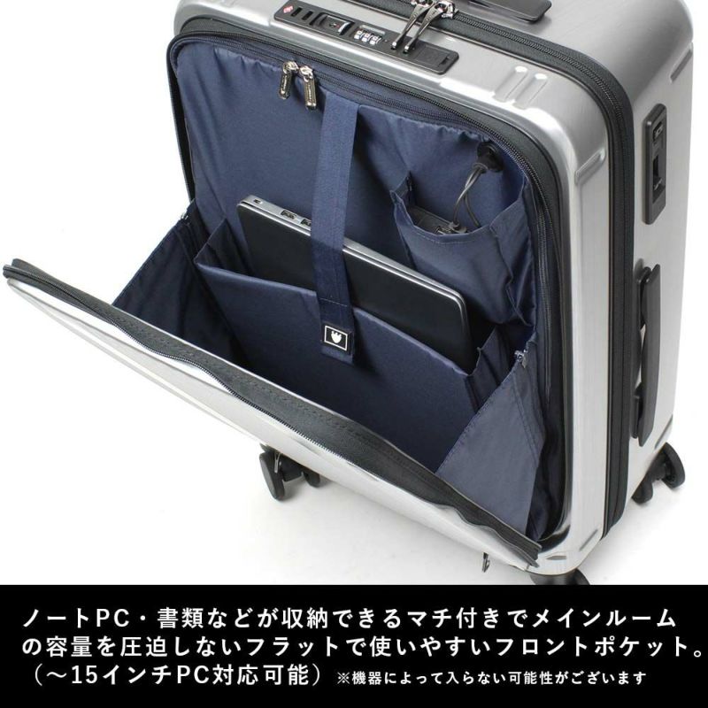 スーツケースBERMASバーマス53L4泊5泊Mサイズ大容量ビジネス出張キャリーケースメンズレディースキャリーバッグおしゃれ旅行TSAロックかっこいい修学旅行60521