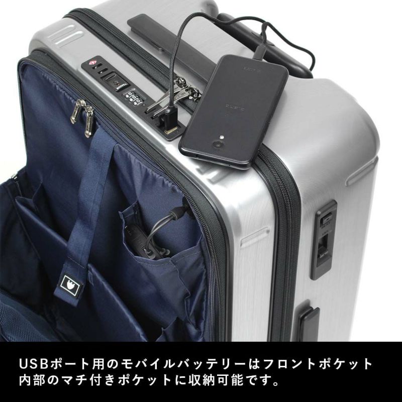 スーツケースBERMASバーマス53L4泊5泊Mサイズ大容量ビジネス出張キャリーケースメンズレディースキャリーバッグおしゃれ旅行TSAロックかっこいい修学旅行60521