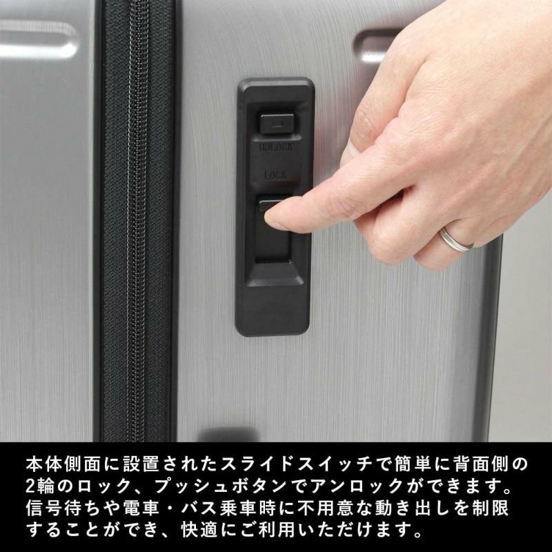 スーツケースBERMASバーマス53L4泊5泊Mサイズ大容量ビジネス出張キャリーケースメンズレディースキャリーバッグおしゃれ旅行TSAロックかっこいい修学旅行60521