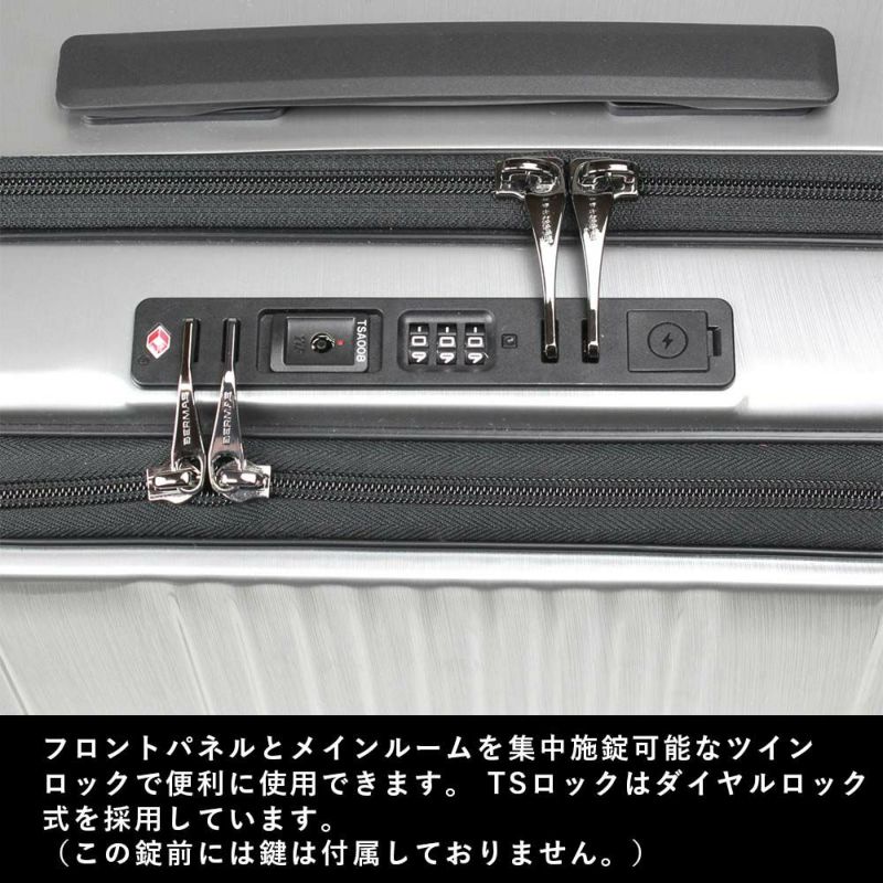 スーツケースBERMASバーマス53L4泊5泊Mサイズ大容量ビジネス出張キャリーケースメンズレディースキャリーバッグおしゃれ旅行TSAロックかっこいい修学旅行60521