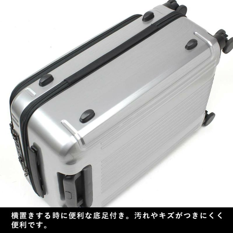 スーツケースBERMASバーマス53L4泊5泊Mサイズ大容量ビジネス出張キャリーケースメンズレディースキャリーバッグおしゃれ旅行TSAロックかっこいい修学旅行60521