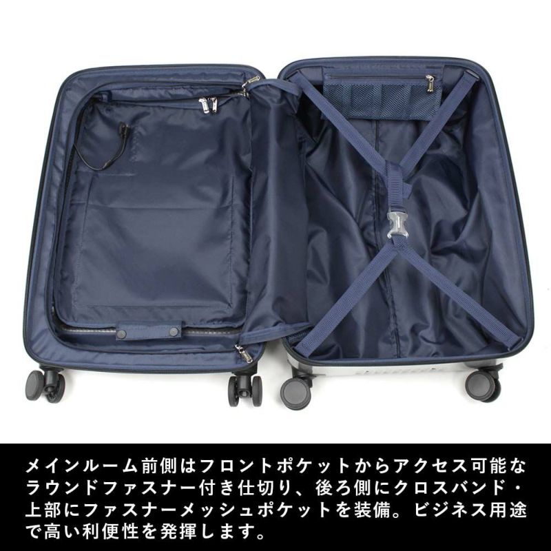 スーツケースBERMASバーマス53L4泊5泊Mサイズ大容量ビジネス出張キャリーケースメンズレディースキャリーバッグおしゃれ旅行TSAロックかっこいい修学旅行60521