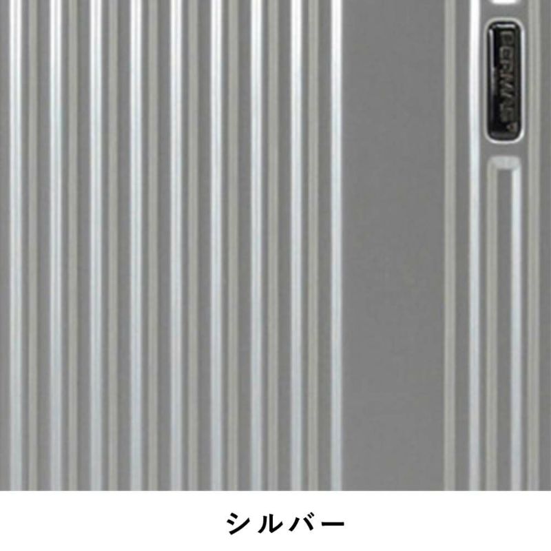 スーツケースBERMASバーマス53L4泊5泊Mサイズ大容量ビジネス出張キャリーケースメンズレディースキャリーバッグおしゃれ旅行TSAロックかっこいい修学旅行60521
