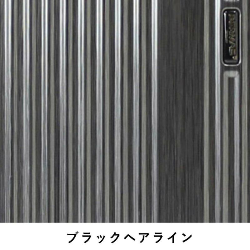 スーツケースBERMASバーマス53L4泊5泊Mサイズ大容量ビジネス出張キャリーケースメンズレディースキャリーバッグおしゃれ旅行TSAロックかっこいい修学旅行60521